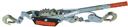 Power Puller 2T